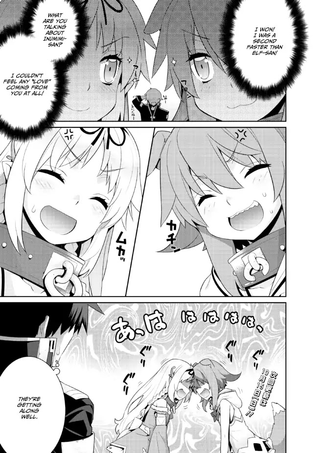 Isekai Elf no Dorei-chan Chapter 1 page 6 - Chapter 1: Women's Battle!!!