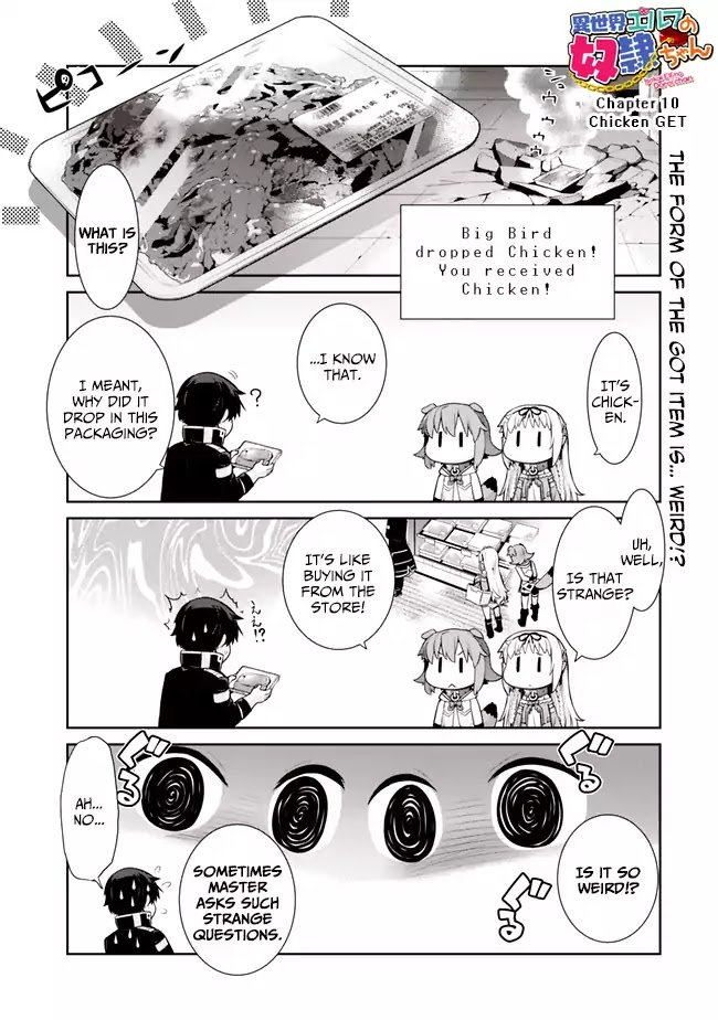 Isekai Elf no Dorei-chan Chapter 10 page 1 - Chapter 10: Chicken GET