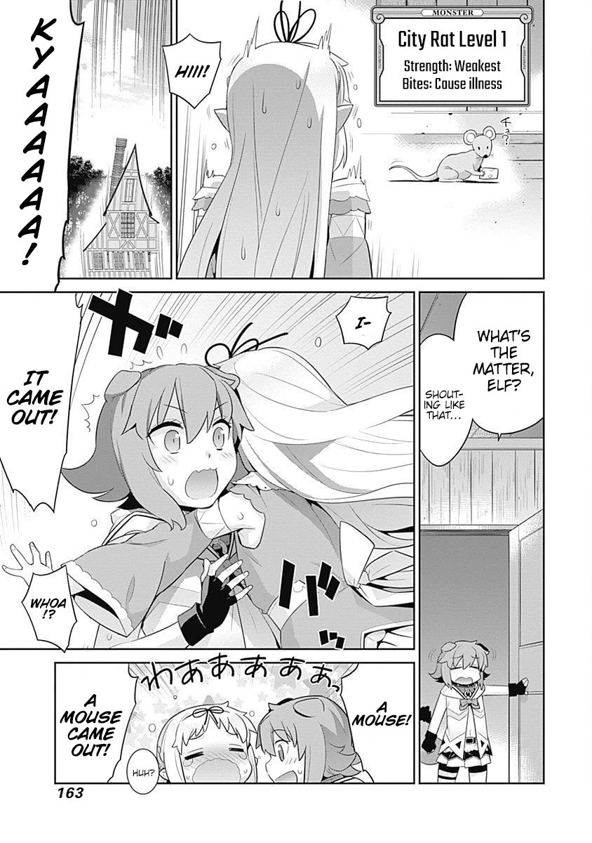 Isekai Elf no Dorei-chan Chapter 102.2 page 3 - Chapter 102.2: Extra Edition 2: Insolent Person