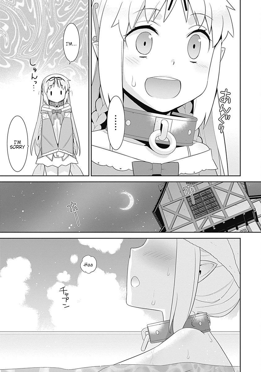 Isekai Elf no Dorei-chan Chapter 102.3 page 3 - Chapter 102.3: Bonus