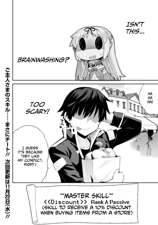 Isekai Elf no Dorei-chan Chapter 12 page 2 - Chapter 12: Strange Shopping(Sequel)