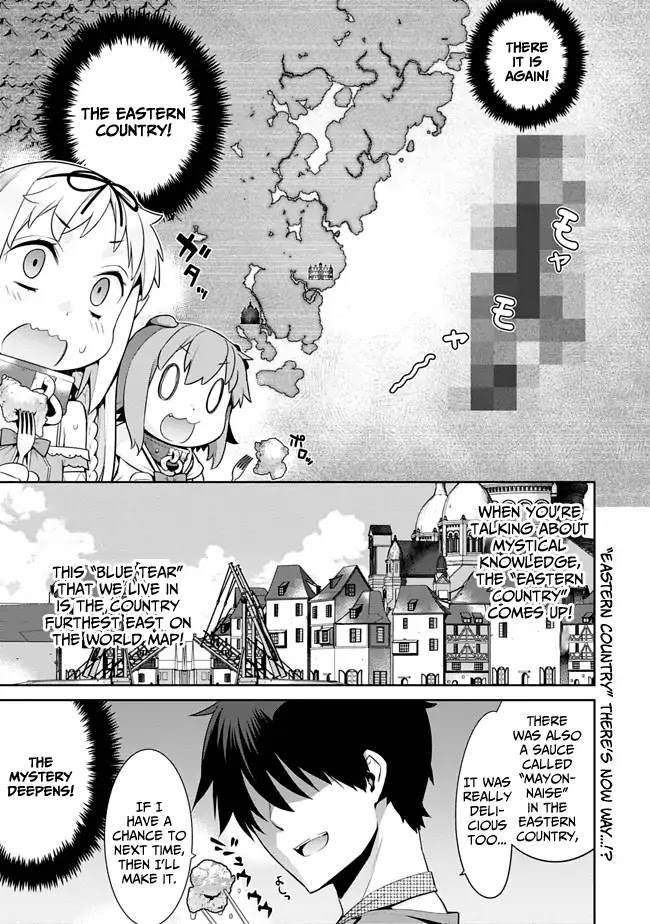 Isekai Elf no Dorei-chan Chapter 13 page 3 - Chapter 13: Karaage