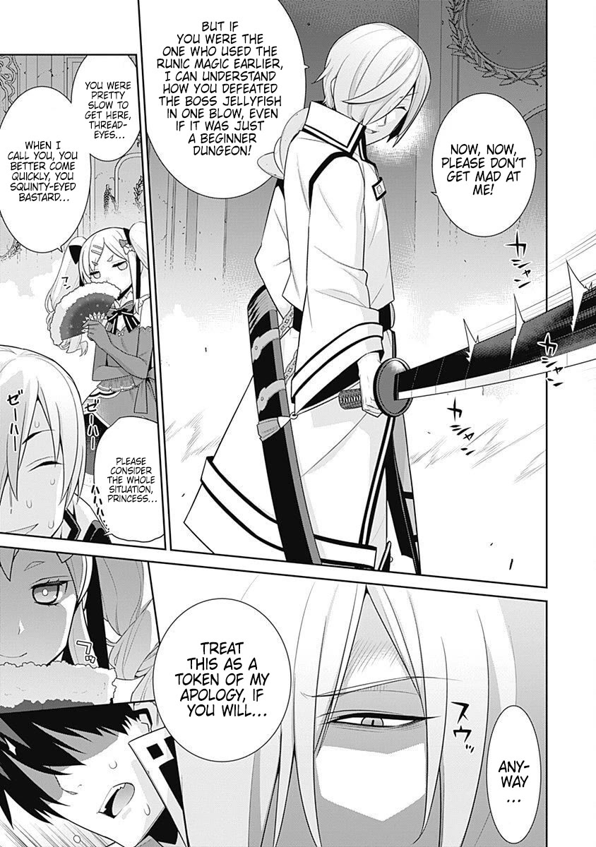 Isekai Elf no Dorei-chan Chapter 130 page 8 - Chapter 130: Vs. The Prodigy Swordsman