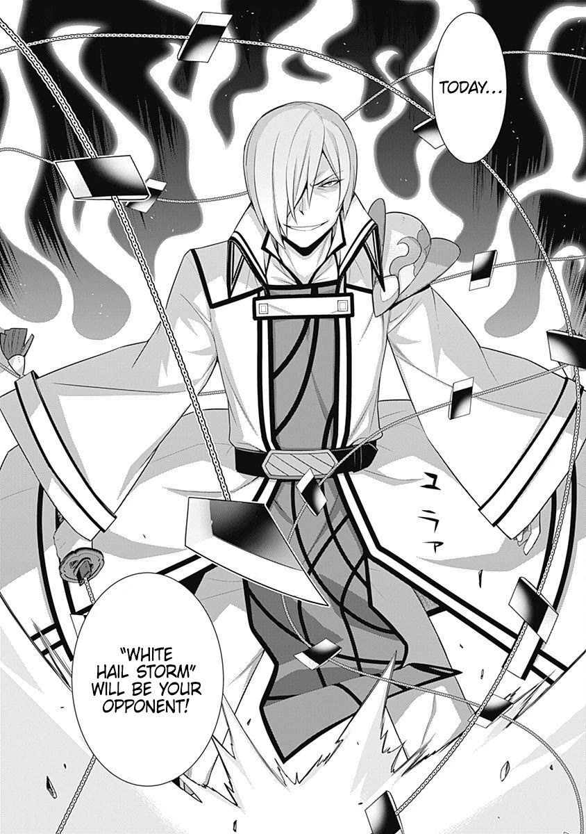 Isekai Elf no Dorei-chan Chapter 130 page 9 - Chapter 130: Vs. The Prodigy Swordsman