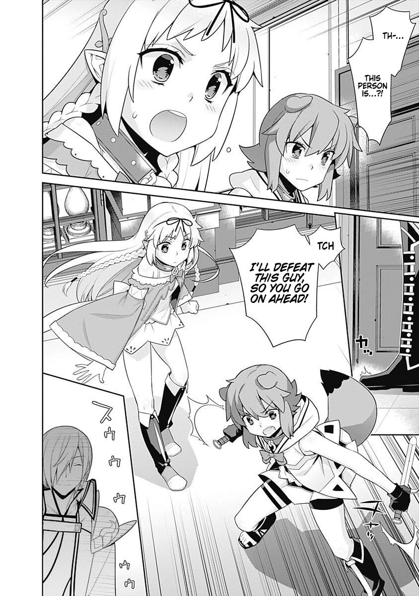 Isekai Elf no Dorei-chan Chapter 132 page 3 - Chapter 132: A Powerful Enemy Standing in the Way