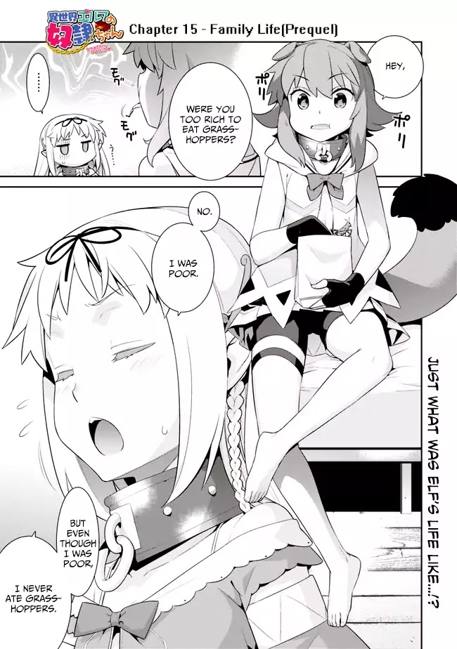 Isekai Elf no Dorei-chan Chapter 15.1 page 1 - Chapter 15.1: Family Life (Prequel)
