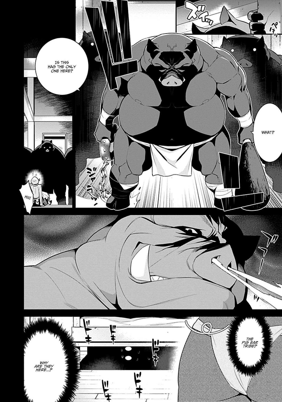 Isekai Elf no Dorei-chan Chapter 18 page 2 - Chapter 18: A Big Pinch