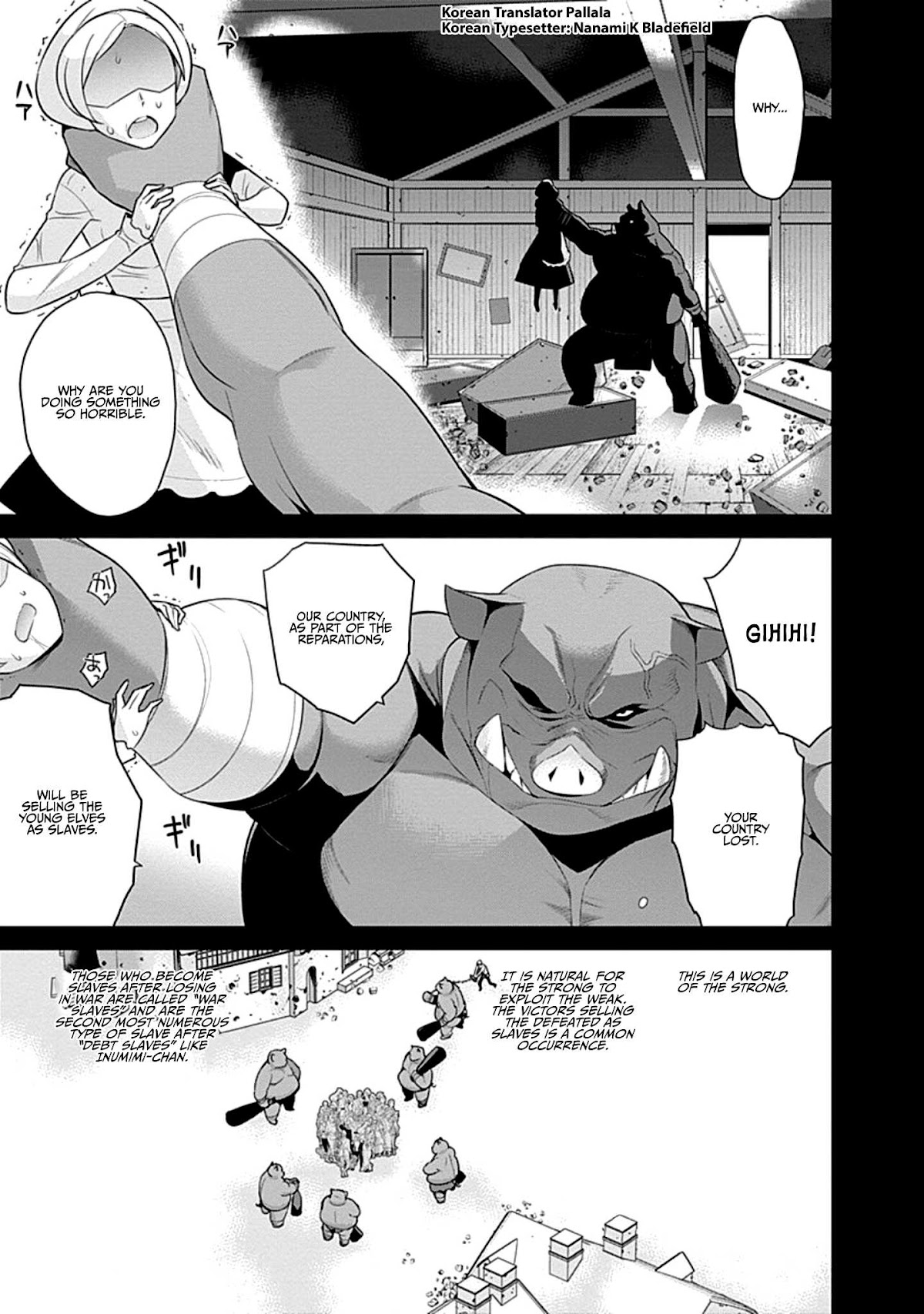 Isekai Elf no Dorei-chan Chapter 18 page 3 - Chapter 18: A Big Pinch