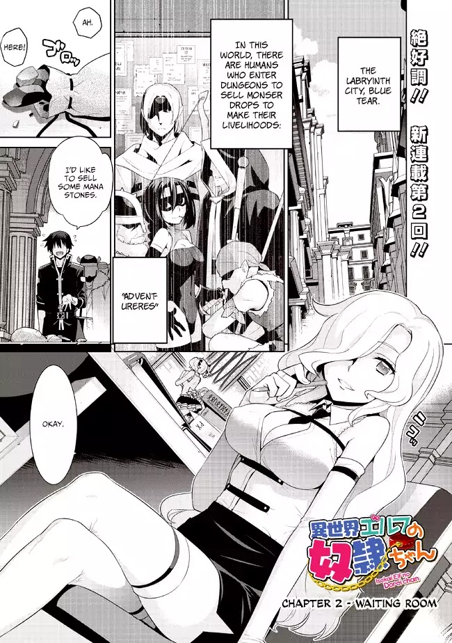 Isekai Elf no Dorei-chan Chapter 2 page 1 - Chapter 2: Waiting Room