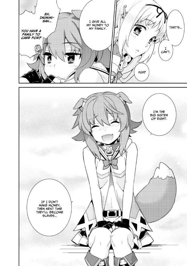 Isekai Elf no Dorei-chan Chapter 2 page 4 - Chapter 2: Waiting Room