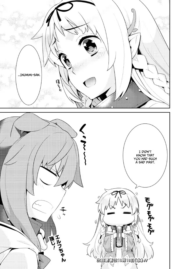 Isekai Elf no Dorei-chan Chapter 2 page 5 - Chapter 2: Waiting Room