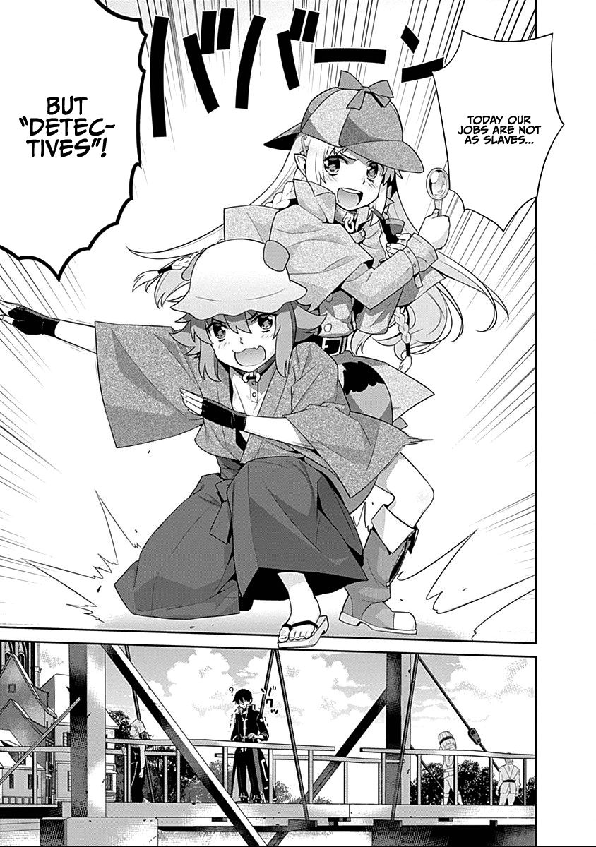 Isekai Elf no Dorei-chan Chapter 20 page 3 - Chapter 20: Mysterious Job