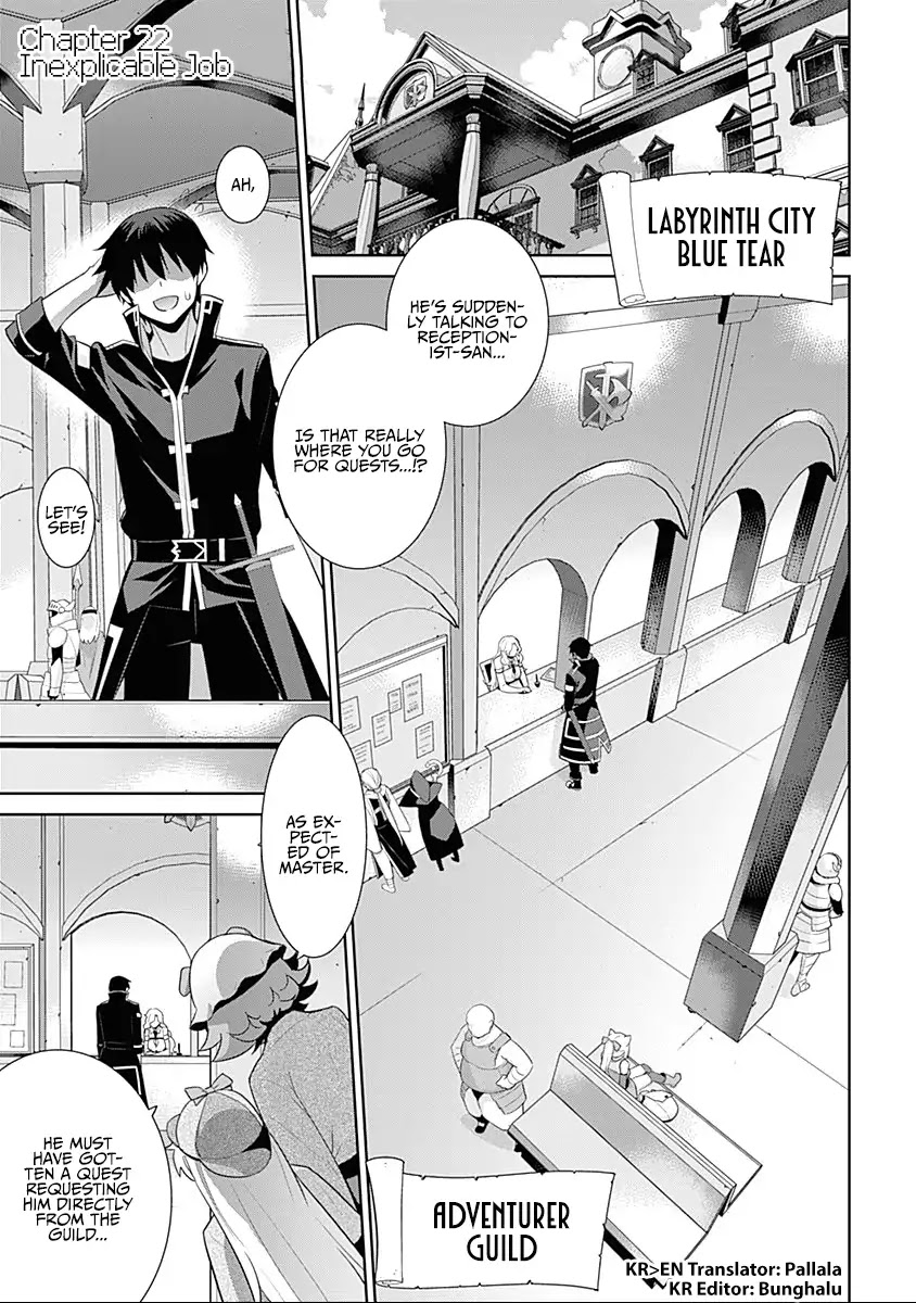 Isekai Elf no Dorei-chan Chapter 22 page 1 - Chapter 22: Inexplicable Job