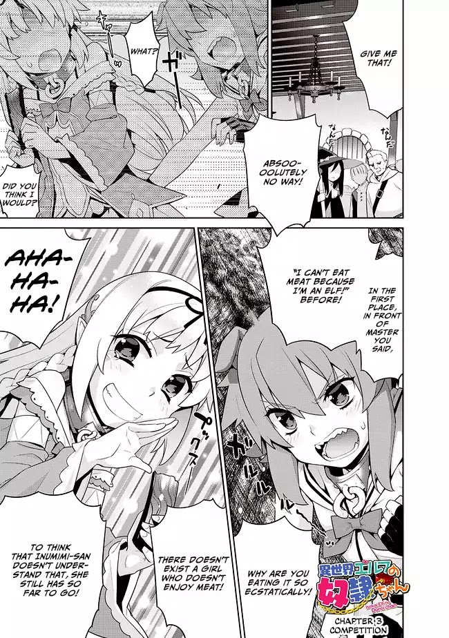 Isekai Elf no Dorei-chan Chapter 3 page 1 - Chapter 3: Competition