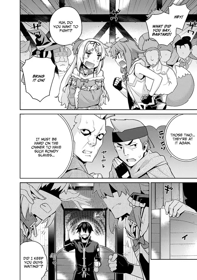 Isekai Elf no Dorei-chan Chapter 3 page 2 - Chapter 3: Competition