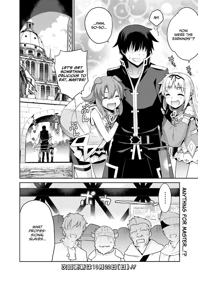 Isekai Elf no Dorei-chan Chapter 3 page 4 - Chapter 3: Competition