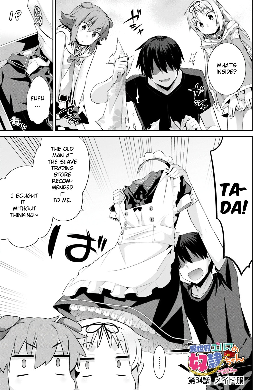 Isekai Elf no Dorei-chan Chapter 34 page 1 - Chapter 34: Maid Clothes