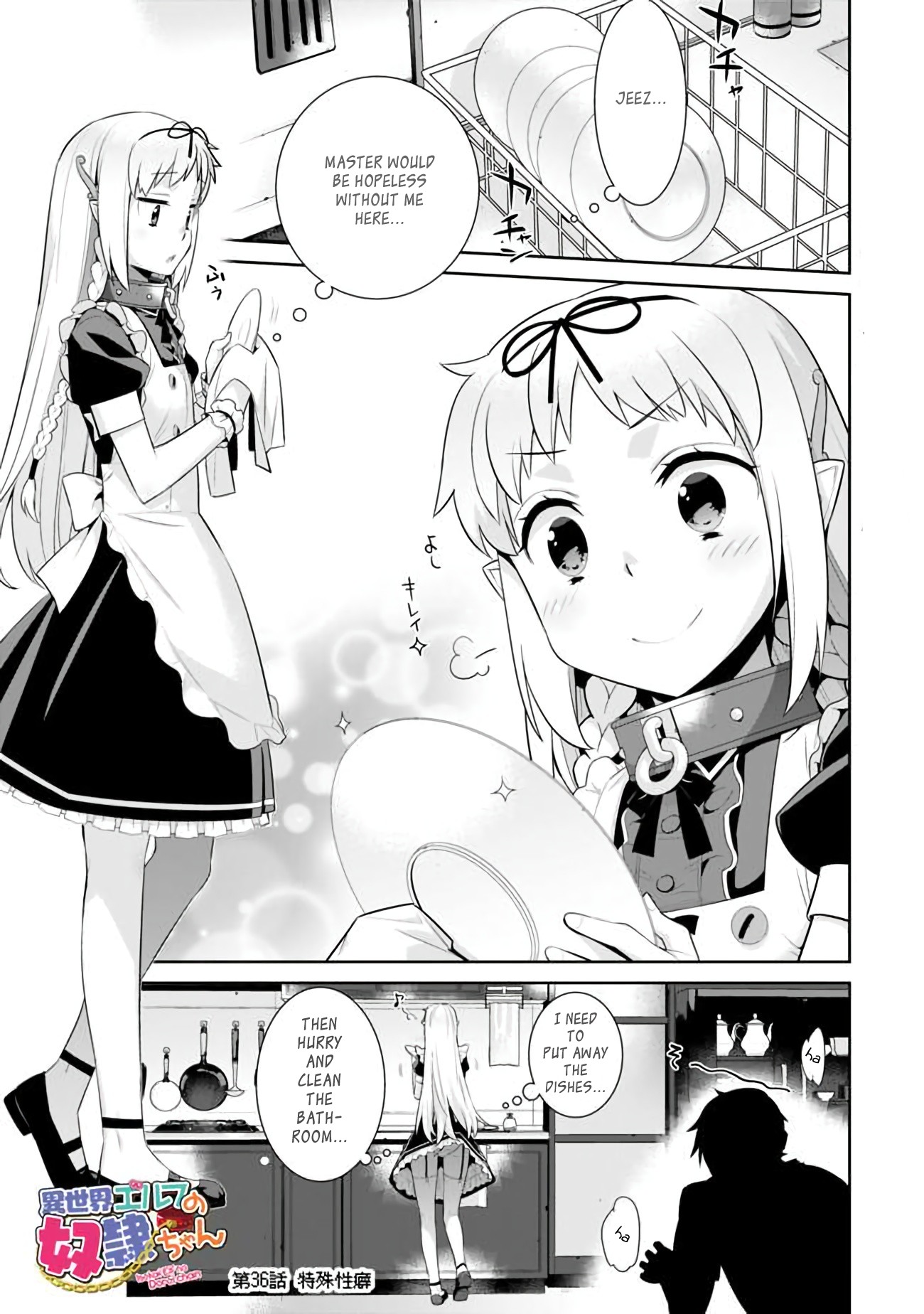 Isekai Elf no Dorei-chan Chapter 36 page 1 - Chapter 36: Peculiar Fetish
