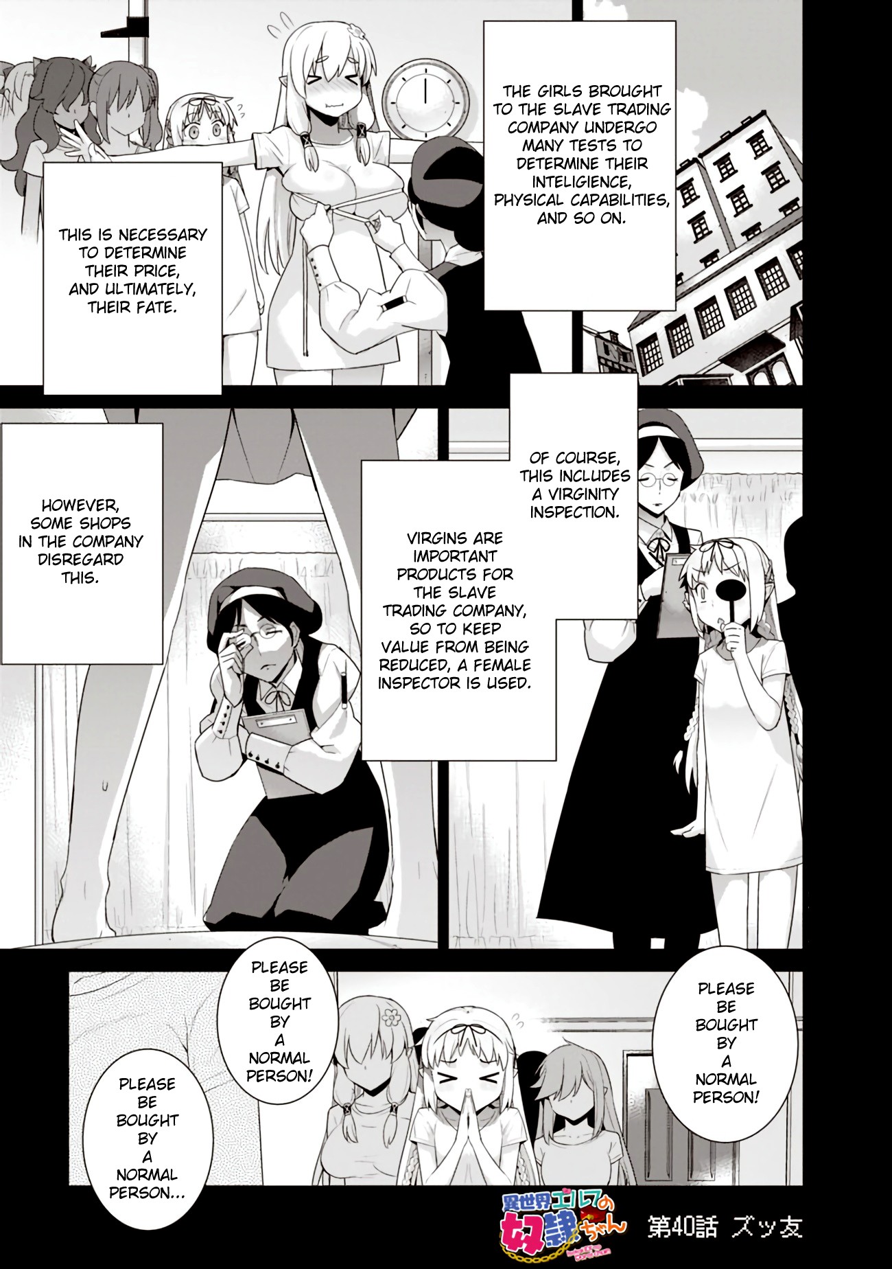 Isekai Elf no Dorei-chan Chapter 40 page 1 - Chapter 40: Friends Forever