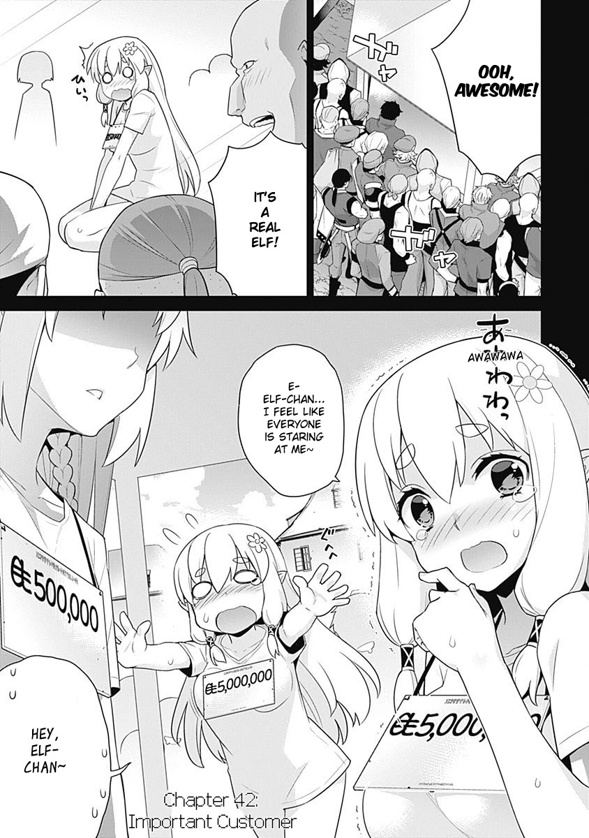 Isekai Elf no Dorei-chan Chapter 42 page 1 - Chapter 42: Important Customer