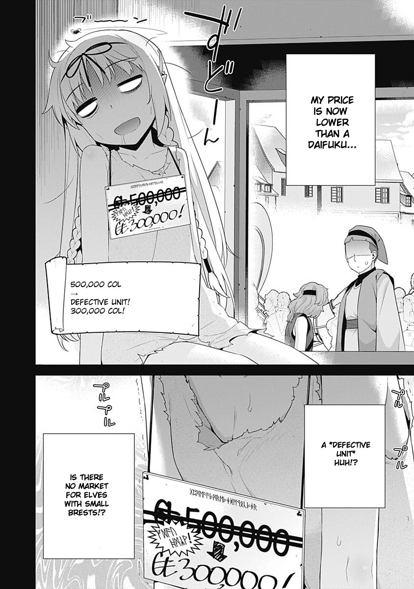 Isekai Elf no Dorei-chan Chapter 44 page 2 - Chapter 44: Destined Encounter