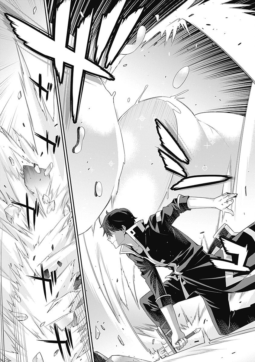 Isekai Elf no Dorei-chan Chapter 46 page 5 - Chapter 46: Silver Slime