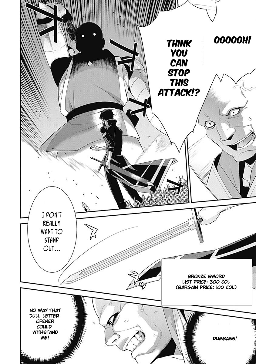 Isekai Elf no Dorei-chan Chapter 50 page 4 - Chapter 50: Real Proof