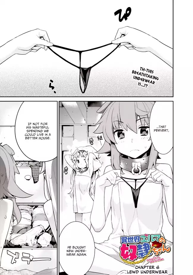 Isekai Elf no Dorei-chan Chapter 6 page 1 - Chapter 6: Lewd Underwear