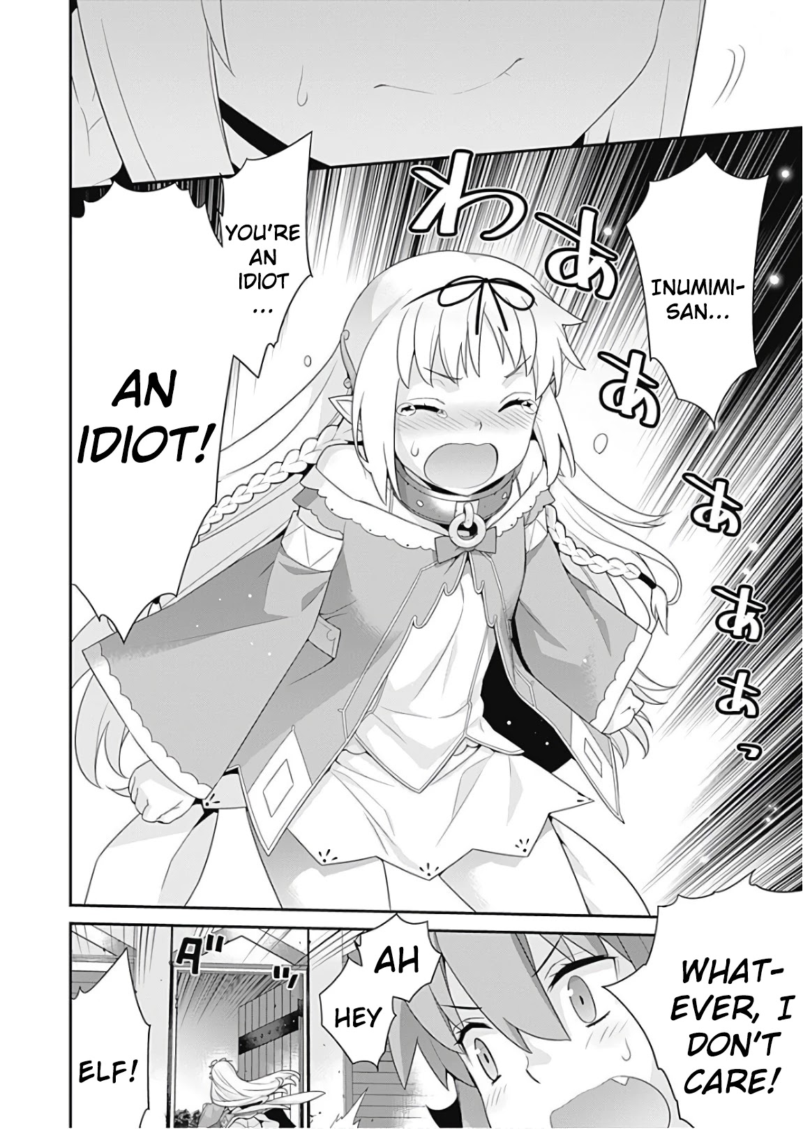 Isekai Elf no Dorei-chan Chapter 61 page 2 - Chapter 61: It’s important to make things clear
