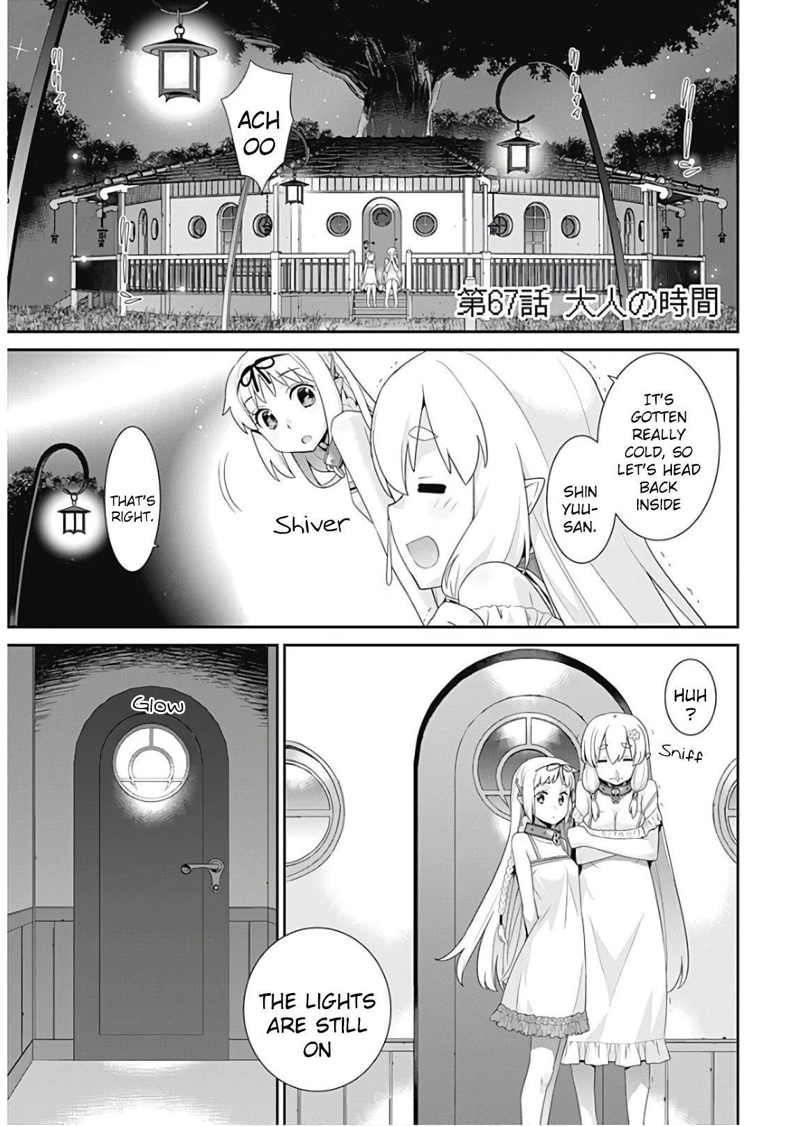 Isekai Elf no Dorei-chan Chapter 67 page 1 - Chapter 67: Adults’ Time