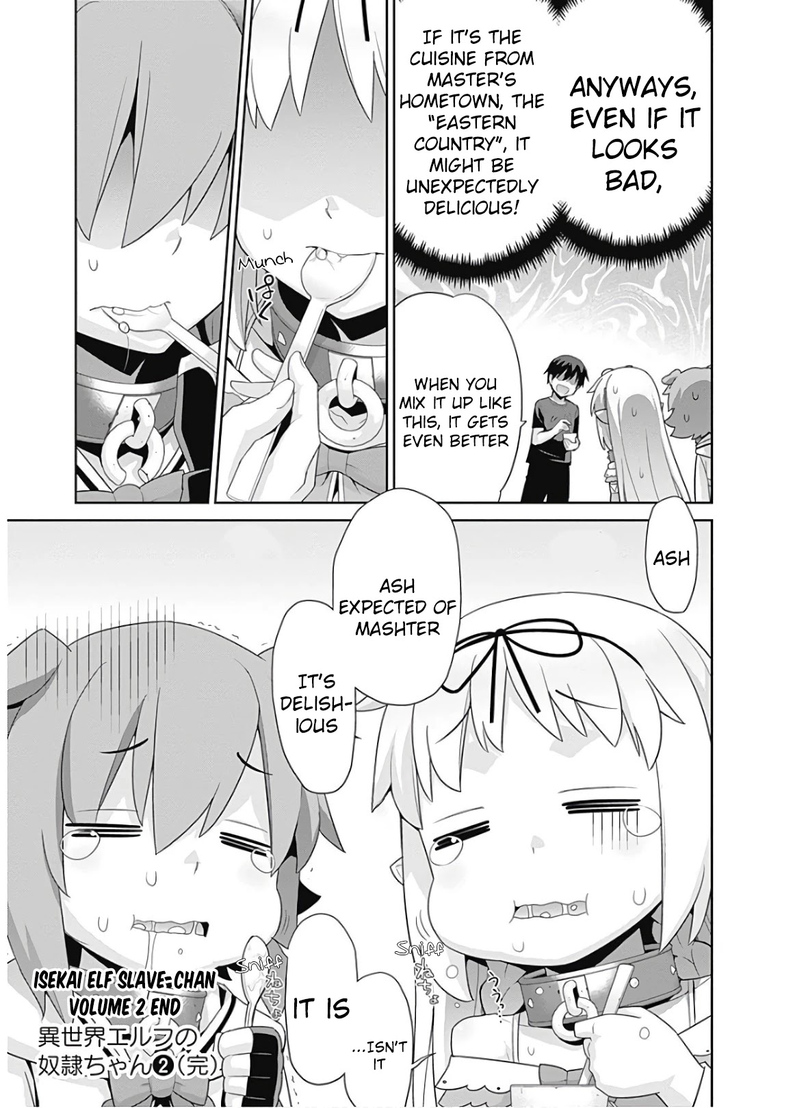Isekai Elf no Dorei-chan Chapter 68 page 11 - Chapter 68: Bully