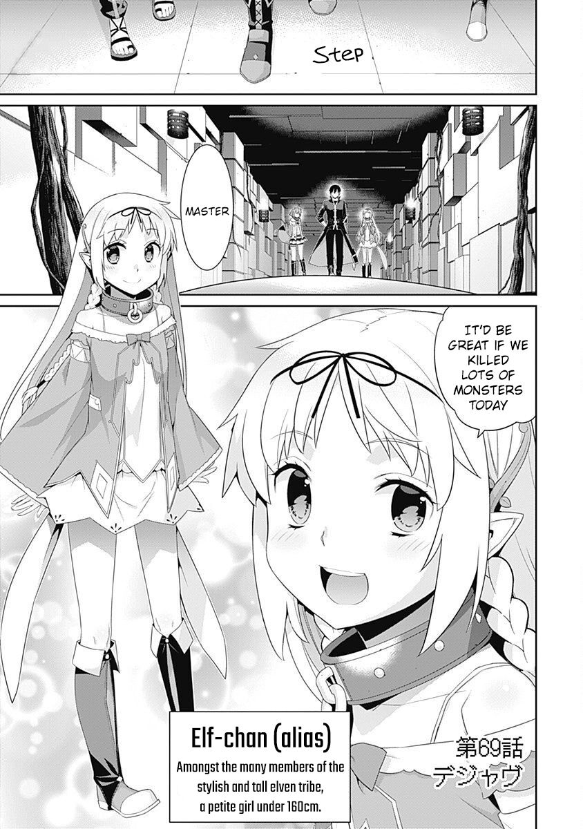 Isekai Elf no Dorei-chan Chapter 69 page 2 - Chapter 69: Deja Vu