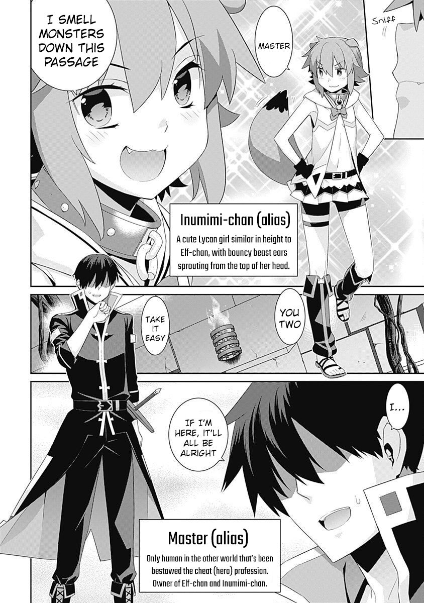 Isekai Elf no Dorei-chan Chapter 69 page 3 - Chapter 69: Deja Vu