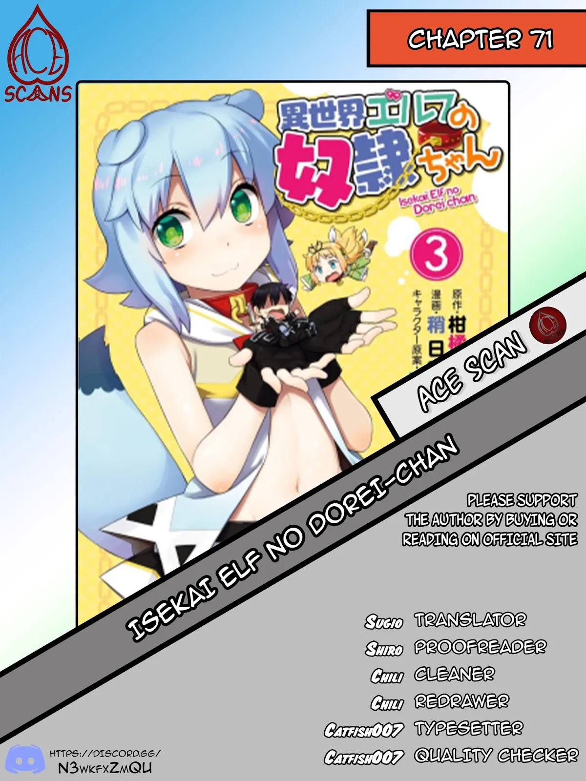 Isekai Elf no Dorei-chan Chapter 71 page 1 - Chapter 71: Growth Days
