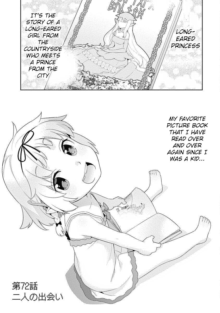 Isekai Elf no Dorei-chan Chapter 72 page 2 - Chapter 72: A Meeting of Two