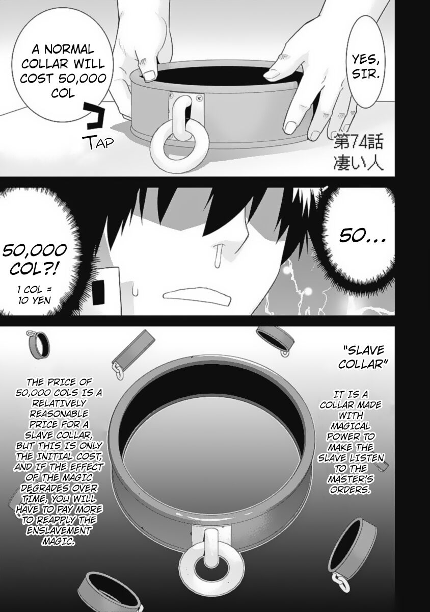 Isekai Elf no Dorei-chan Chapter 74 page 2 - Chapter 74: Amazing Guy