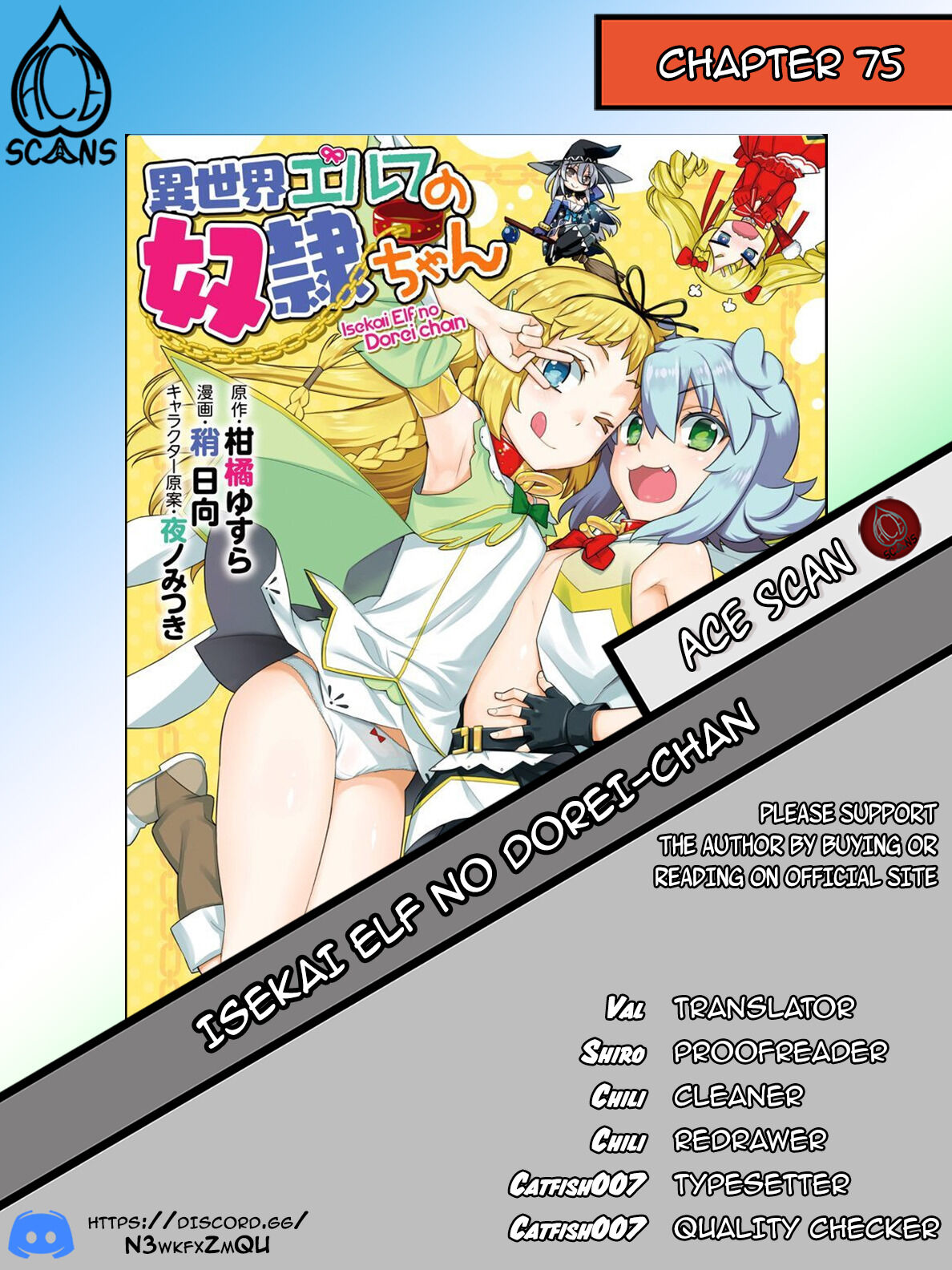 Isekai Elf no Dorei-chan Chapter 75 page 1 - Chapter 75: I can’t be honest