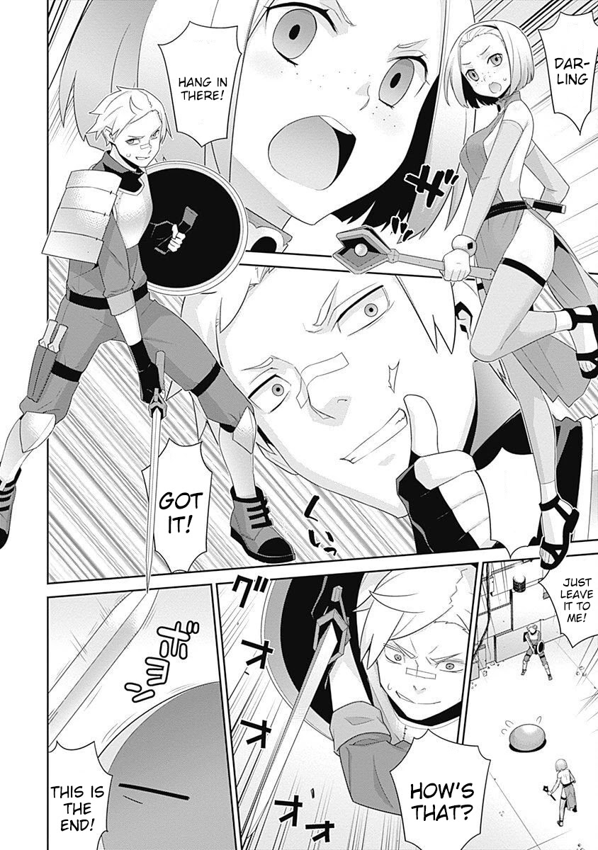 Isekai Elf no Dorei-chan Chapter 83 page 3 - Chapter 83: Previous Engagement