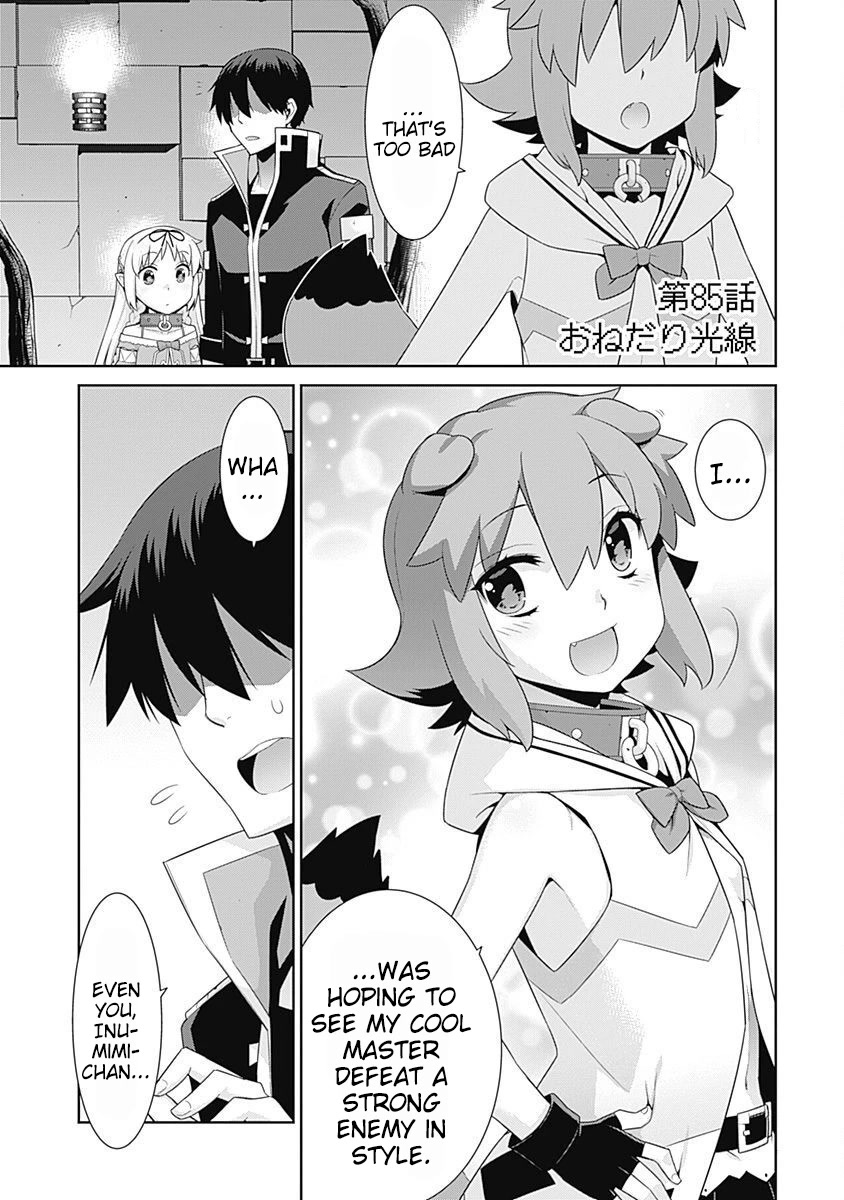 Isekai Elf no Dorei-chan Chapter 85 page 2 - Chapter 85