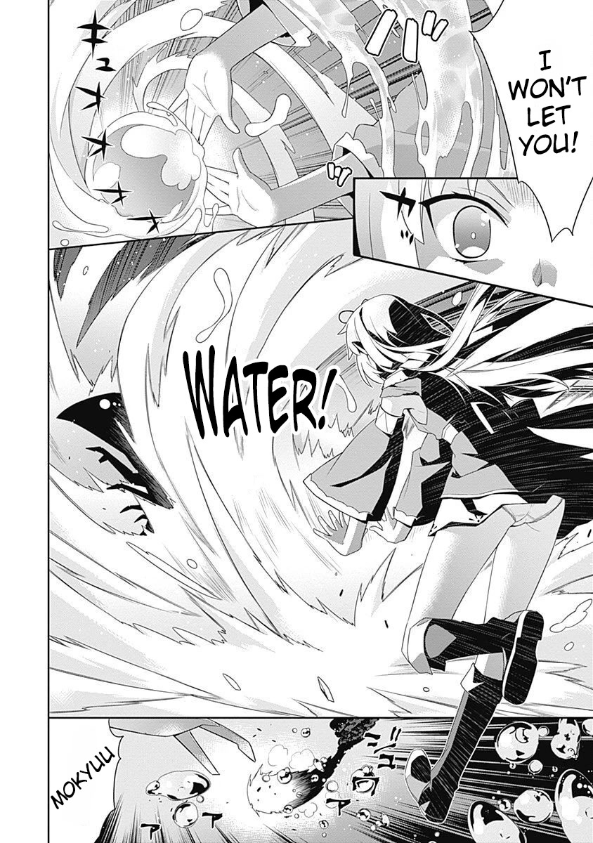 Isekai Elf no Dorei-chan Chapter 89 page 6 - Chapter 89: Hot Shrimp