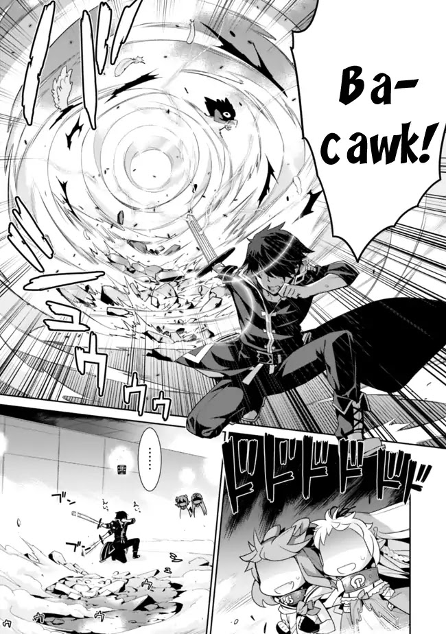 Isekai Elf no Dorei-chan Chapter 9 page 5 - Chapter 9: It's Not A Slime