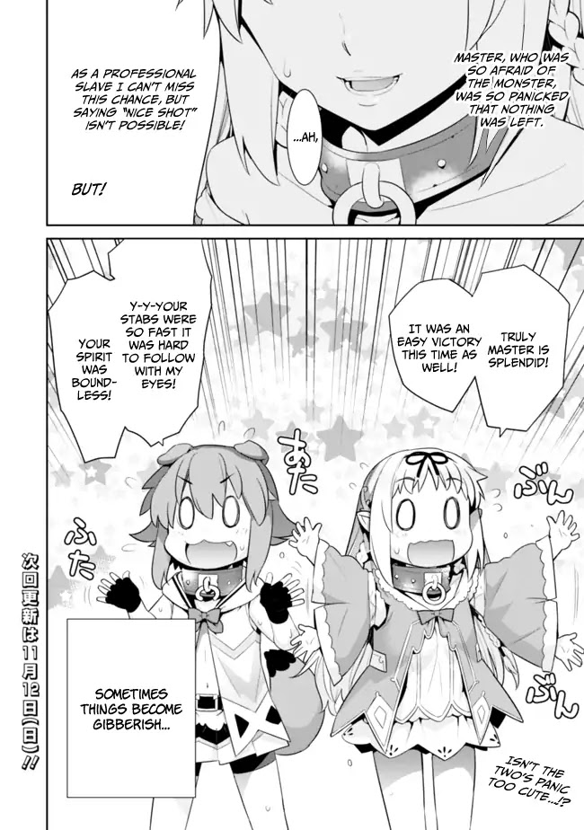 Isekai Elf no Dorei-chan Chapter 9 page 6 - Chapter 9: It's Not A Slime