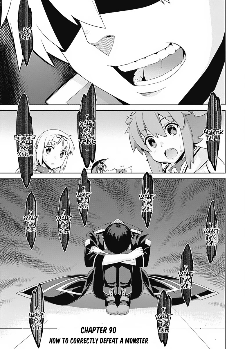 Isekai Elf no Dorei-chan Chapter 90 page 3 - Chapter 90: How to Correctly Defeat a Monster
