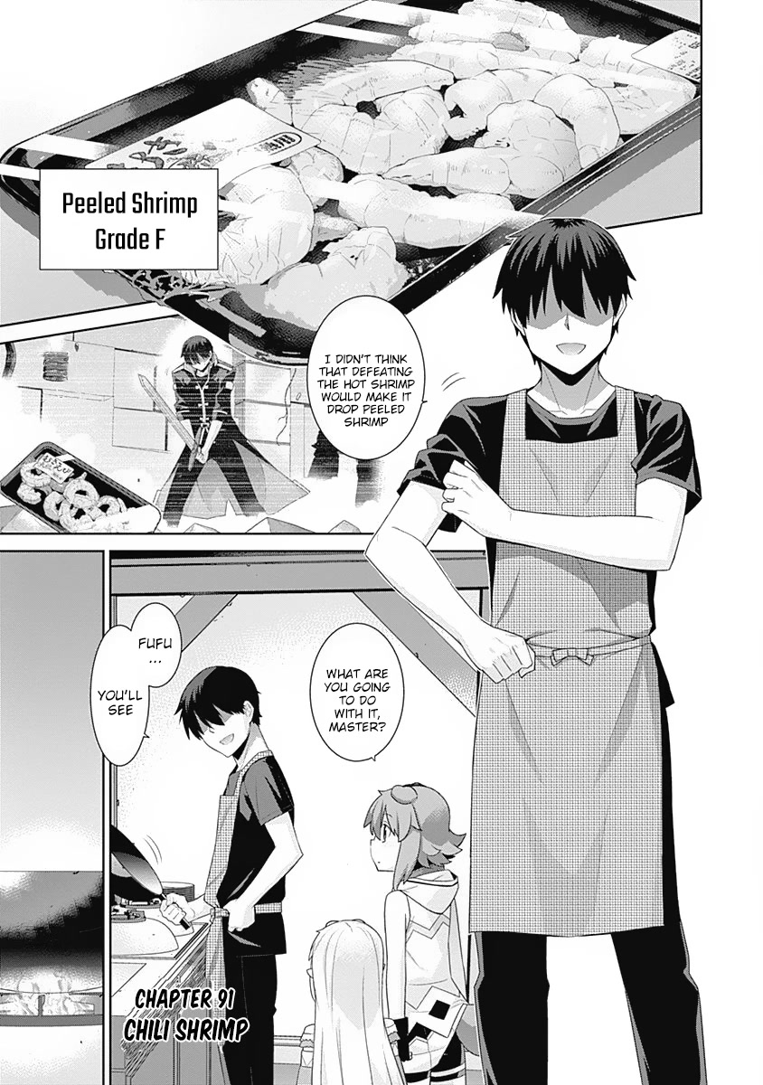 Isekai Elf no Dorei-chan Chapter 91 page 3 - Chapter 91: Chili Shrimp