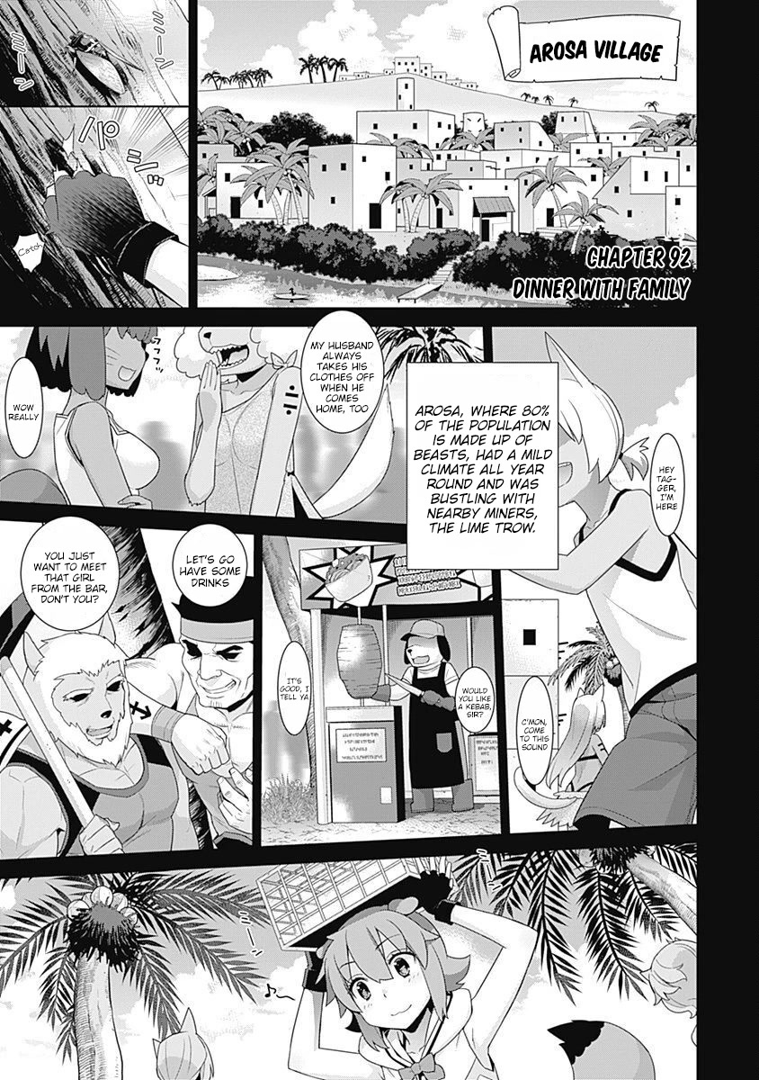 Isekai Elf no Dorei-chan Chapter 92 page 3 - Chapter 92: Dinner with Family