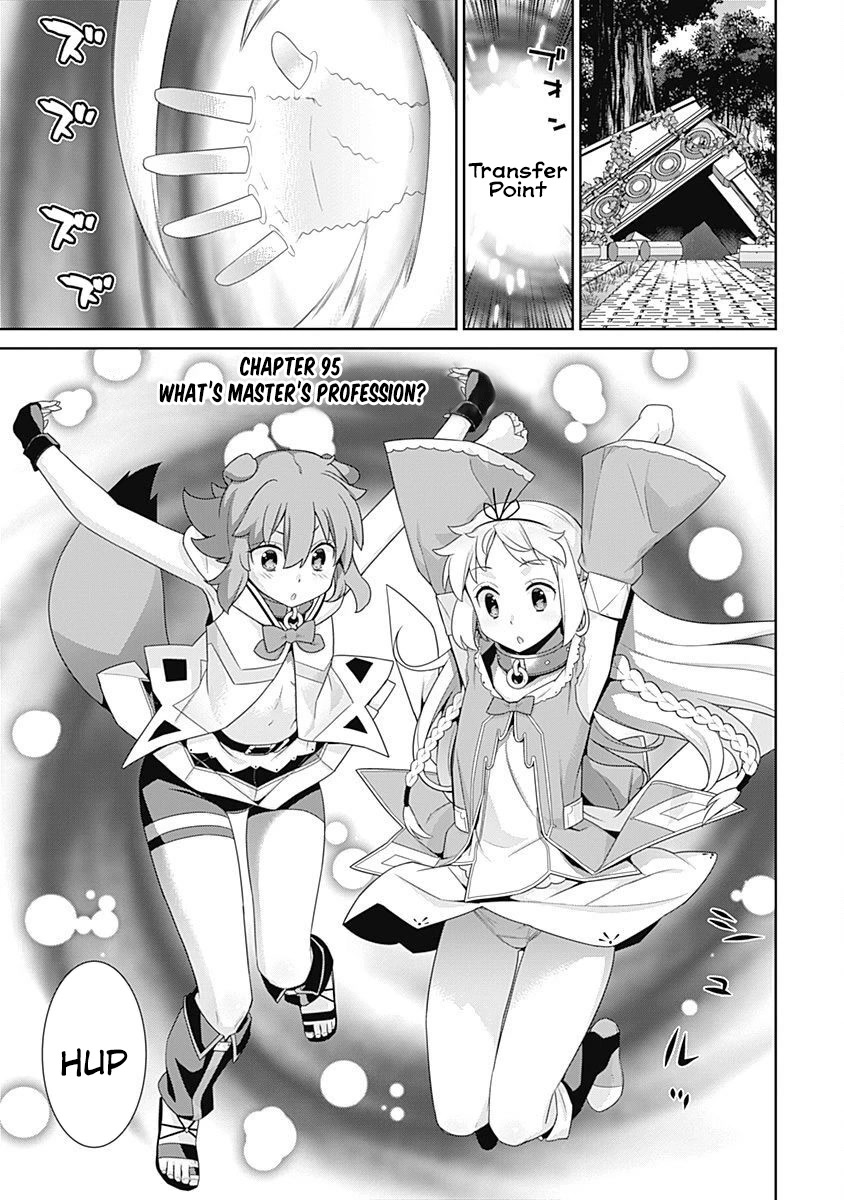Isekai Elf no Dorei-chan Chapter 95 page 3 - Chapter 95: What’s Master’s Profession?