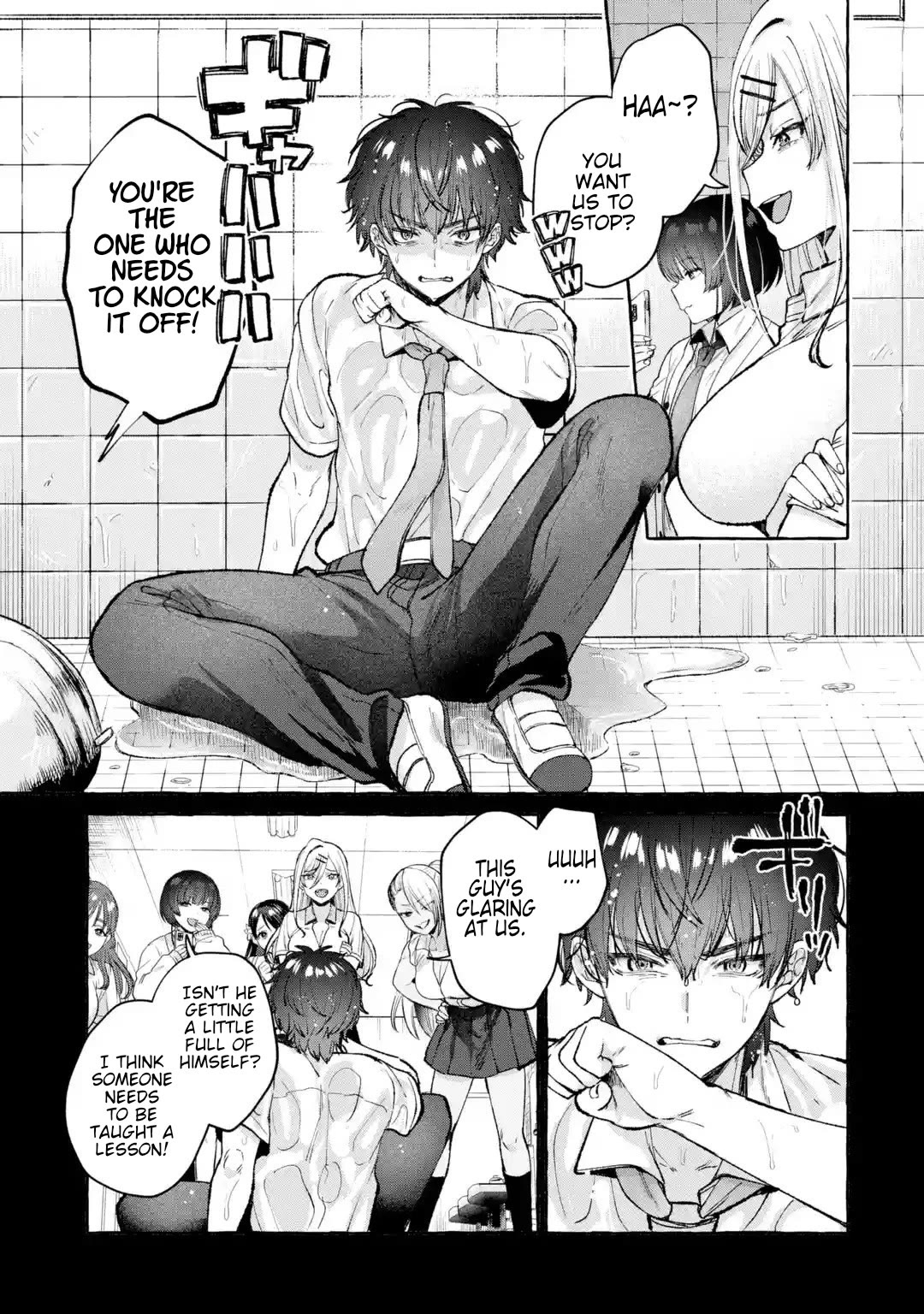 Isekai Fukushuu ~Ore wo Ijimeta Yatsura wo Saikyou Skill de Shihai suru~ Chapter 1 page 12 - Chapter 1