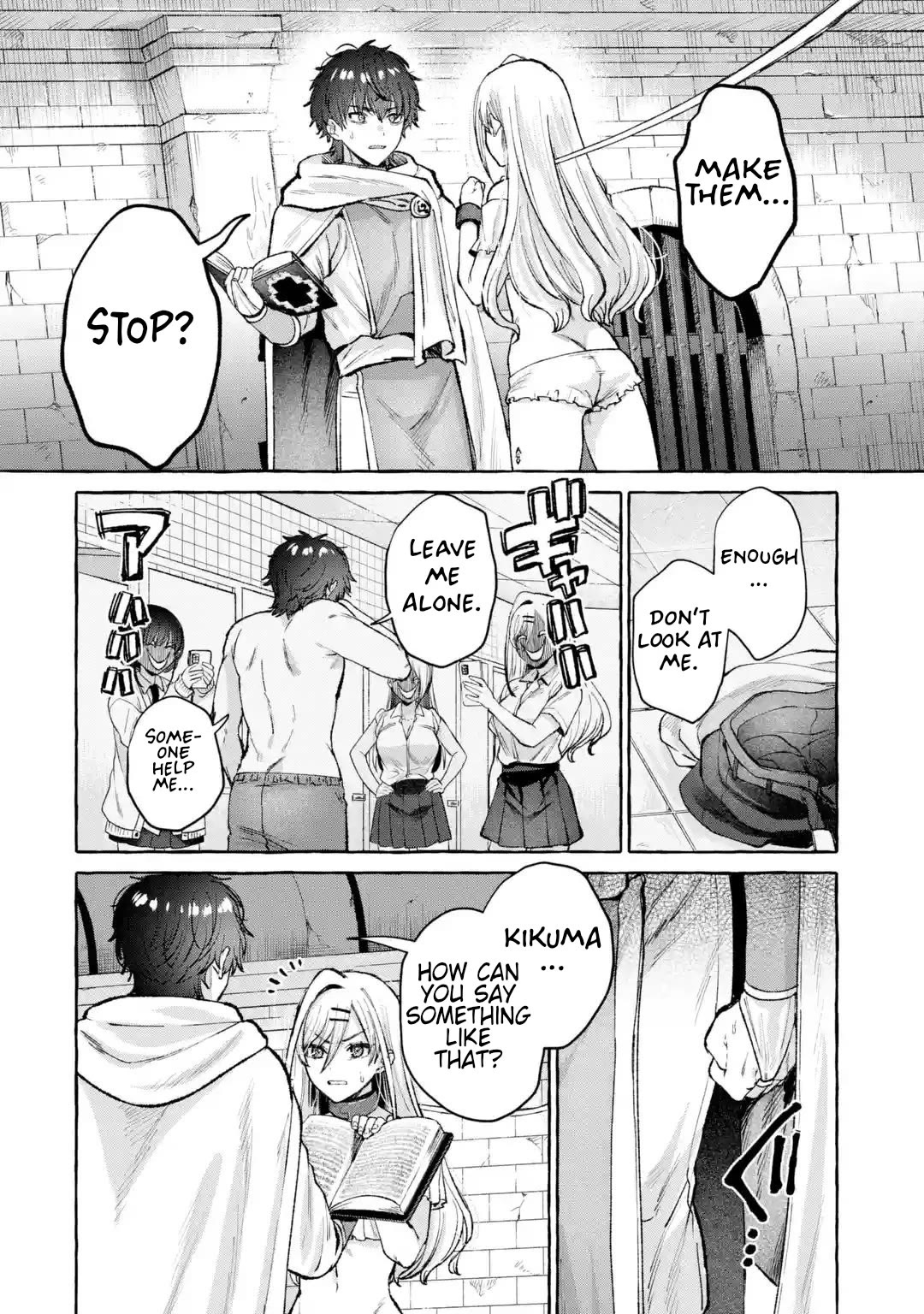 Isekai Fukushuu ~Ore wo Ijimeta Yatsura wo Saikyou Skill de Shihai suru~ Chapter 1 page 17 - Chapter 1
