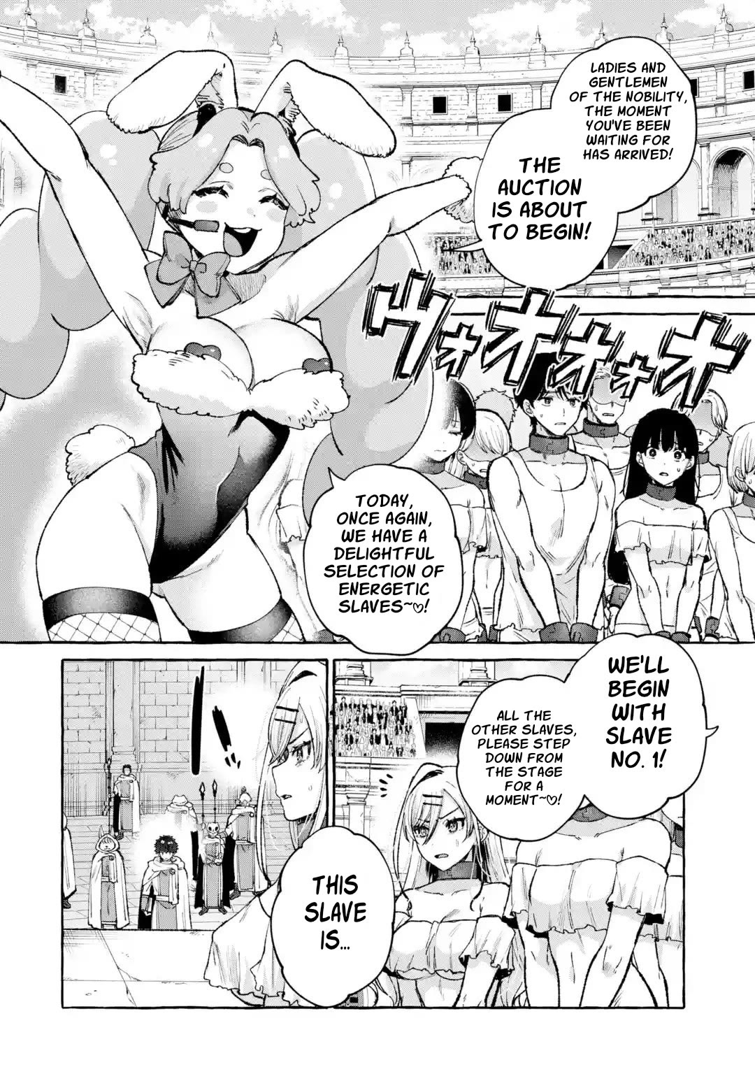 Isekai Fukushuu ~Ore wo Ijimeta Yatsura wo Saikyou Skill de Shihai suru~ Chapter 1 page 27 - Chapter 1