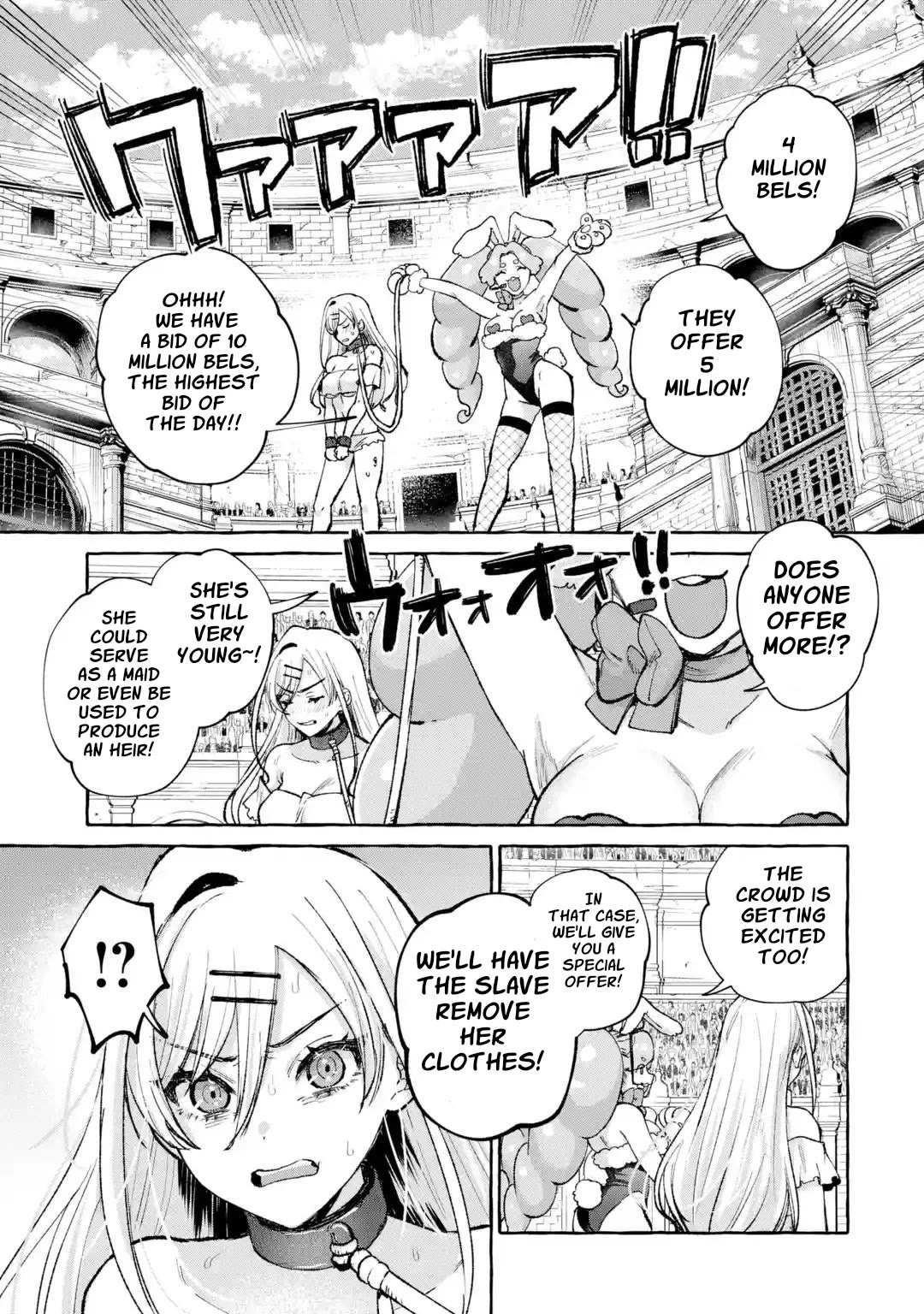 Isekai Fukushuu ~Ore wo Ijimeta Yatsura wo Saikyou Skill de Shihai suru~ Chapter 1 page 30 - Chapter 1